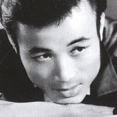 Ou Wei