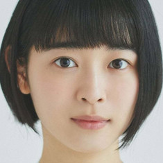 Hana Kawamura