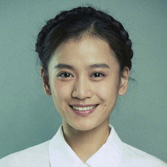 Sui Yuan