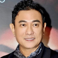 Hoàng Phúc