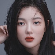 Kim Yoo-jung