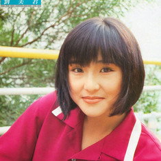 Prudence Liew Mei-Kwan