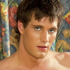 Marco Bill