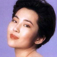 Isabelle Chow Wang