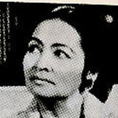 Ariati