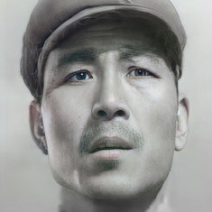 Yu Mingde