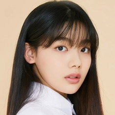 Kim Yu An