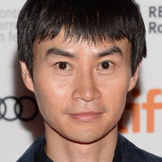 Tiger Chen Hu