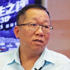 Law Wing-Cheong