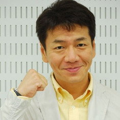 Shinya Ueda