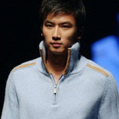 Wang Lin
