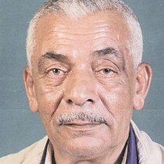 Hussein Arar