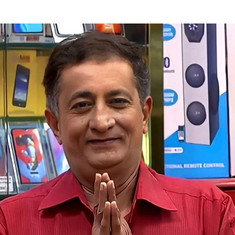 Kiran Bhatt