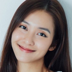 Khả Ngân