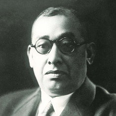 Rashbihari Bose