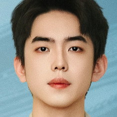 Qu Jing