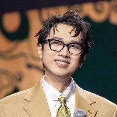 Minh Xù