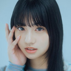 Rei Mukai