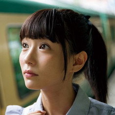 Karin Ogino