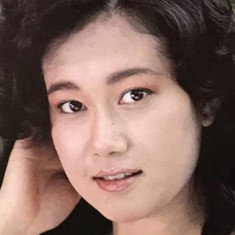 Serina Nishikawa