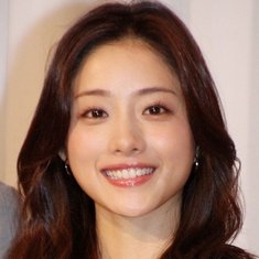 Satomi Ishihara
