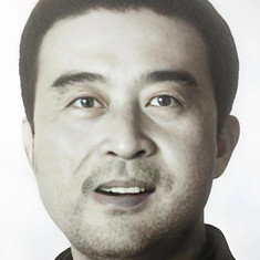 Yu Guichun
