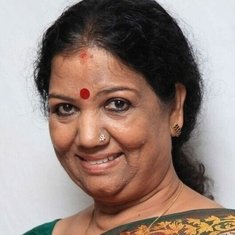 Girija Lokesh