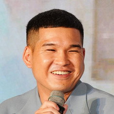 Đức Anh