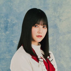 Marino Kōsaka