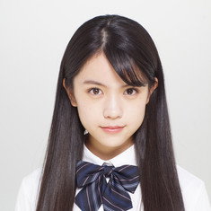 Yūka Murayama