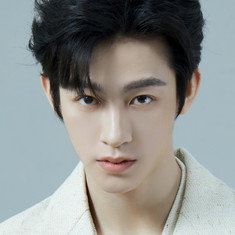 He Yuyang