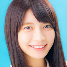Erisa Kuon