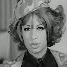 Saaida Galal