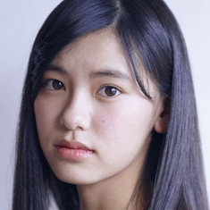 Akana Ikeda