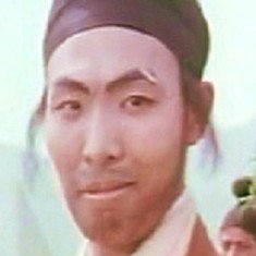 Hung Kuan