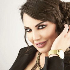 Darine Hamze