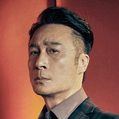 Francis Ng Chun-Yu