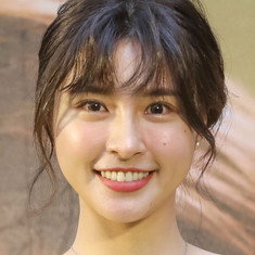 Hazel Wu