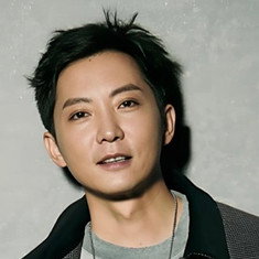 Han Shuo