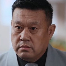 Lei Da