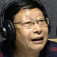 Shuren Zhao