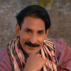 Iftikhar Thakur