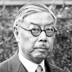 Yan Huiqing