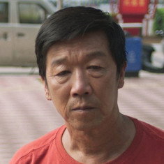 Xu Chaoying
