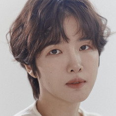 Lee Hae-sun