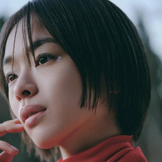 Haruna Matsui