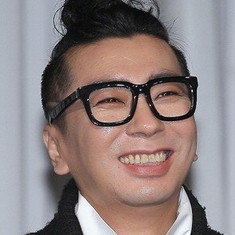 Kim Jeong-nam