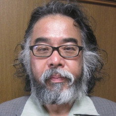 Horiken