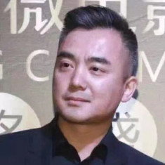 Neng Xiang