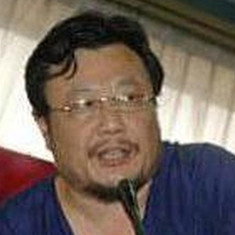 Ge Yaming